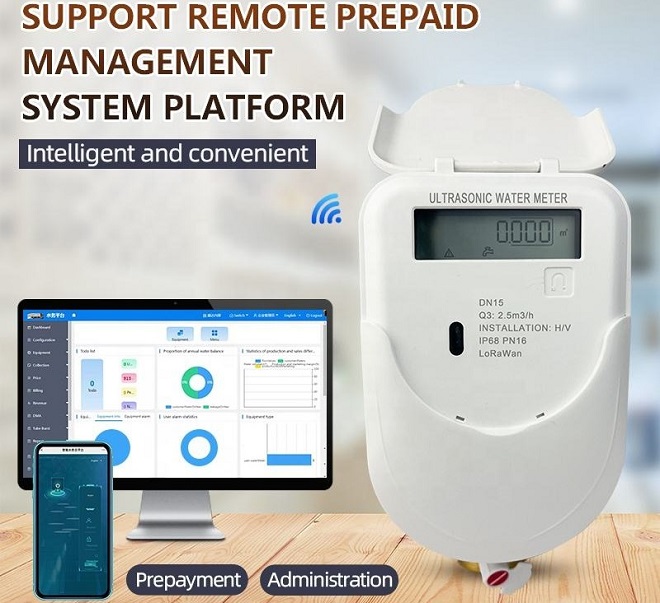 Remote management
